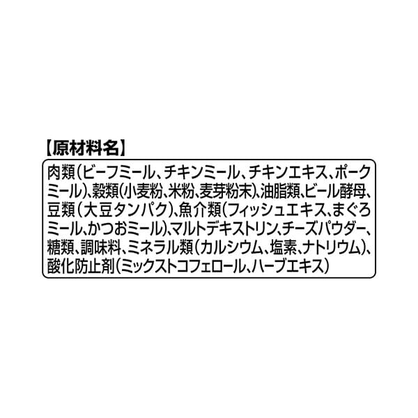 銀のスプーン おやつ お魚味クリームどーにゃつかつお味 24g