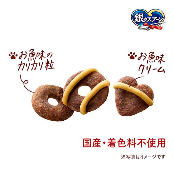 銀のスプーン おやつ お魚味クリームどーにゃつ2種のアソートまぐろ&かつお味 72g