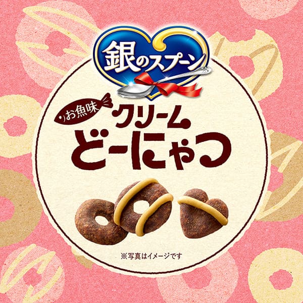 【ケース】銀のスプーンおやつお魚味クリームどーにゃつ毛玉ケアまぐろ味 24g