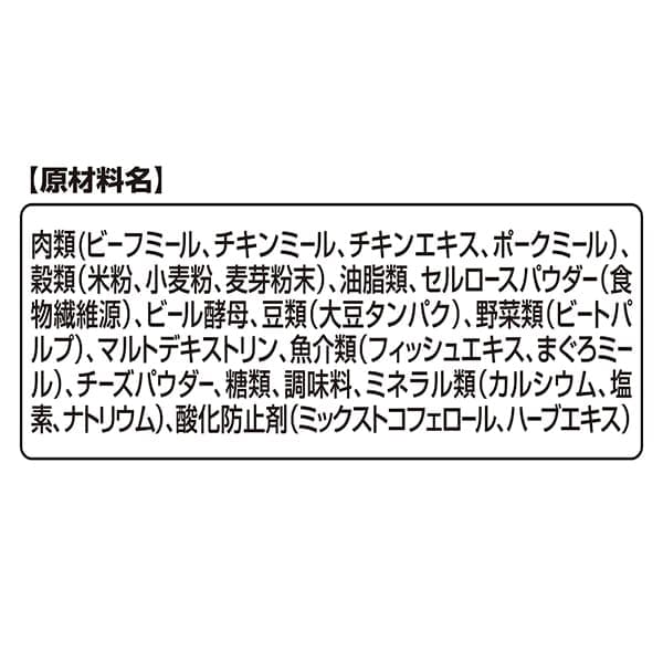 【ケース】銀のスプーンおやつお魚味クリームどーにゃつ毛玉ケアまぐろ味 24g