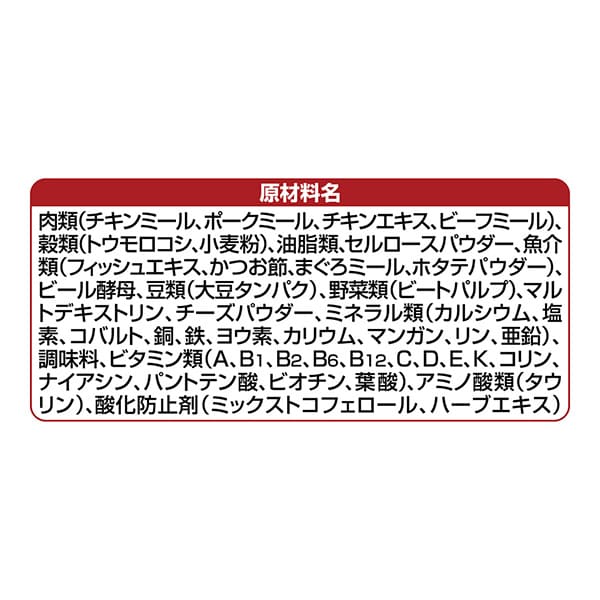 【ケース販売】銀のスプーン 三ツ星グルメお魚味クリームかつお味レシピ3種のアソート 180g