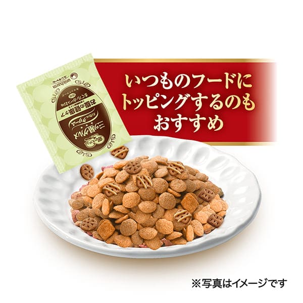 【ケース】銀のスプーン三ツ星グルメお魚味クリームお腹の健康ケア3種のアソート 180g