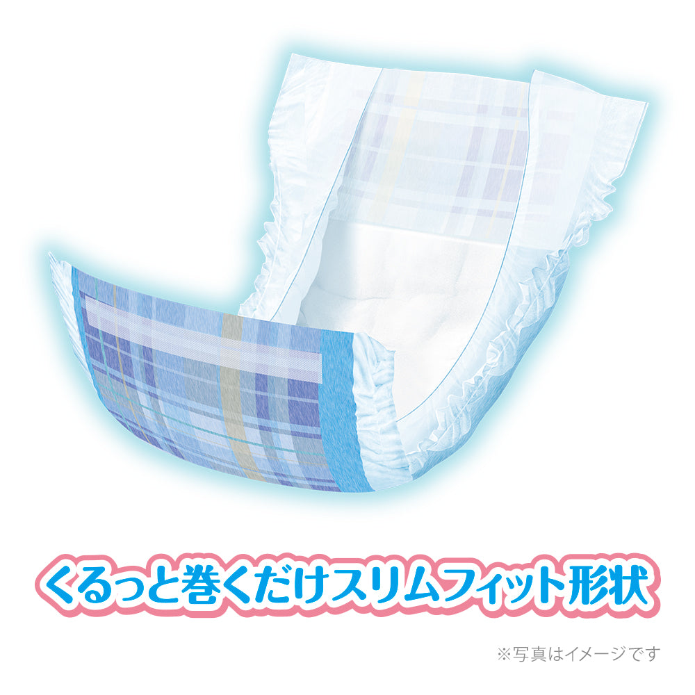 マナーウェア 男の子用 M 青チェック・紺チェック 42枚