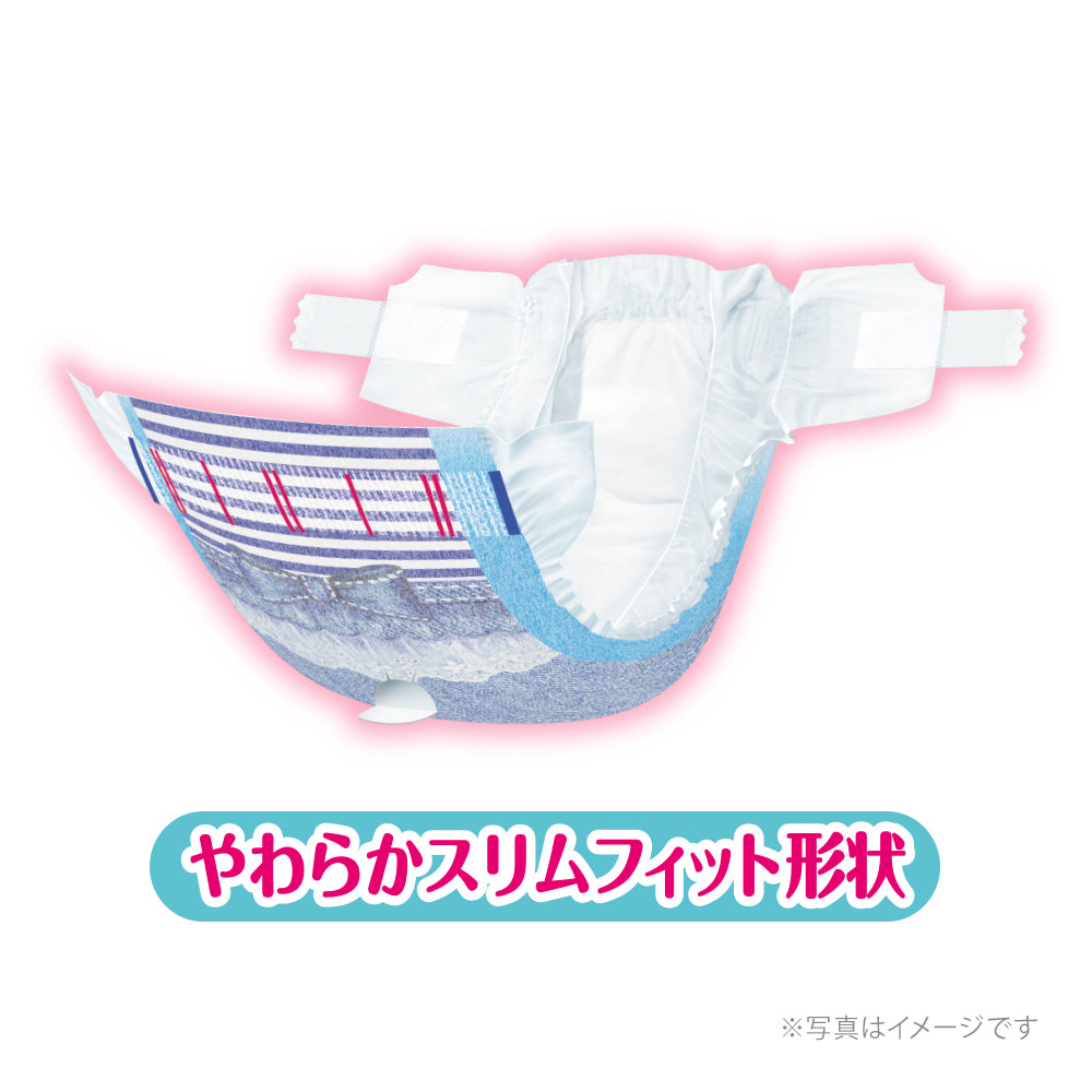 マナーウェア 女の子用 L ベージュチェック・デニム 32枚