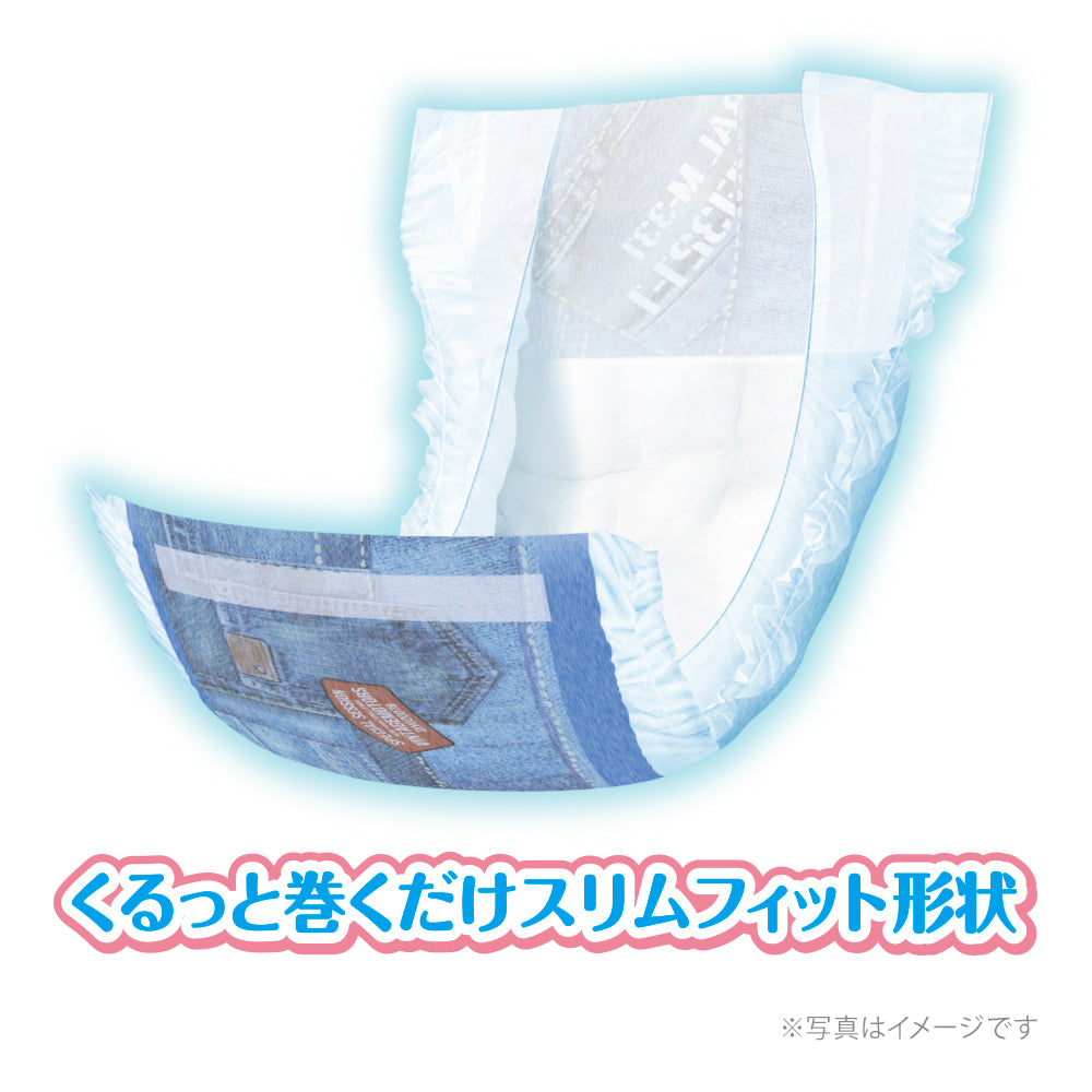 マナーウェア 男の子用 LL 32枚