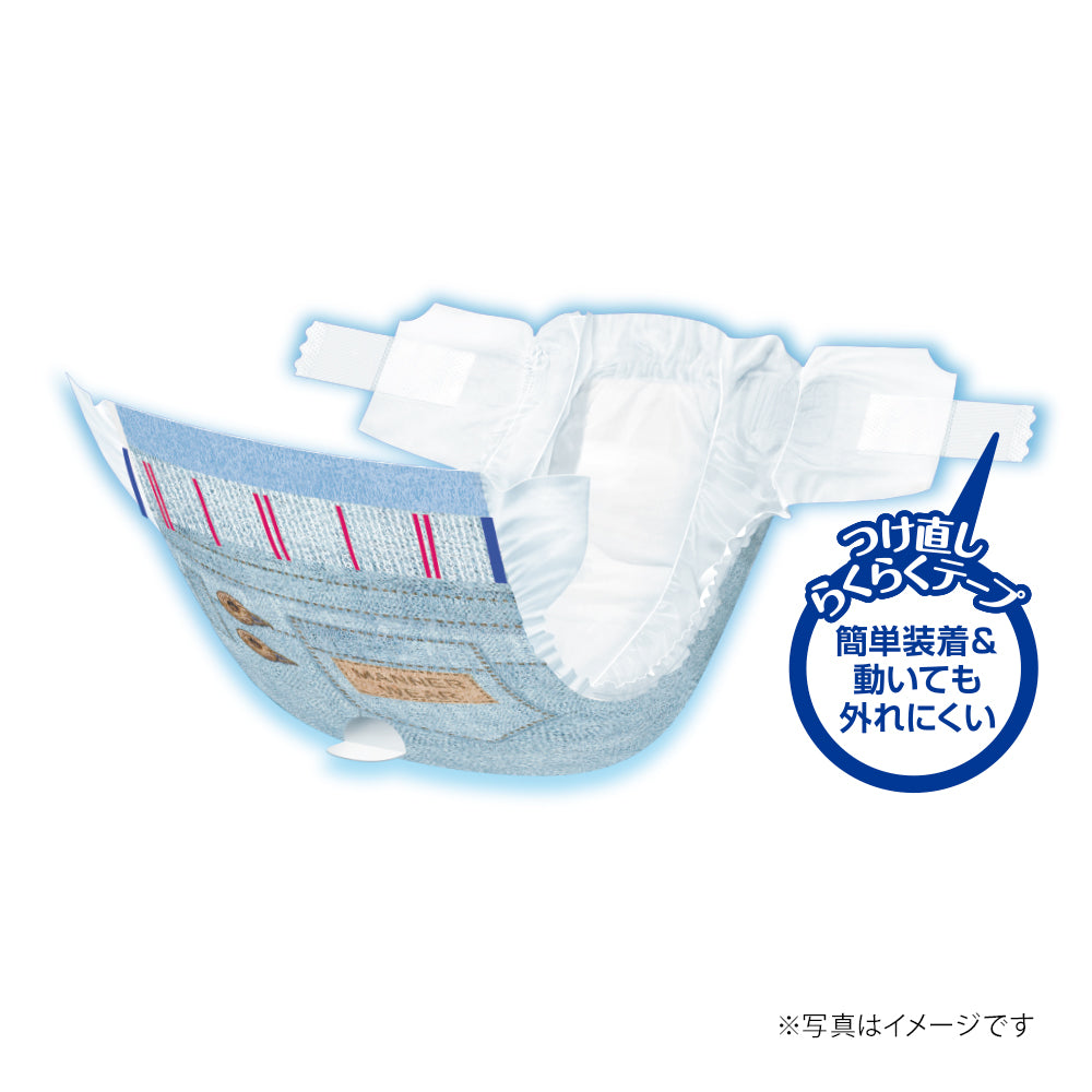 マナーウェア 長時間オムツ SSS 36枚