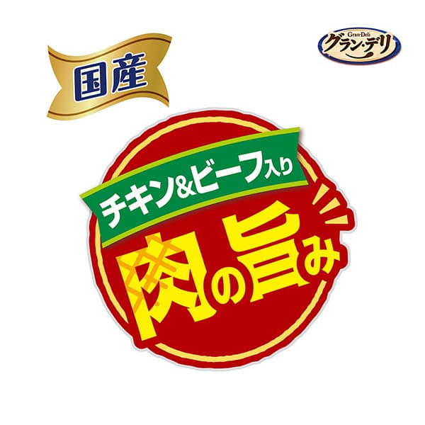 グラン・デリ ワンちゃん専用 サッポロポテト バーベQあじ 20g