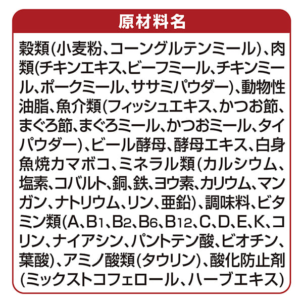 【ケース】銀のスプーン三ツ星グルメしみ旨お魚仕立て3種の素材入りお魚レシピ 160g