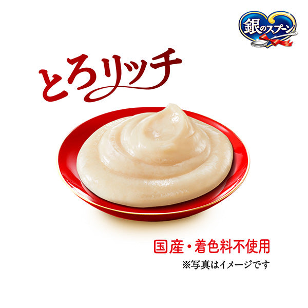 銀のスプーン おやつ にっぽんSelect 毛玉ケアとろリッチ 3種の魚介・鶏ささみ味アソートまぐろ&鶏ささみ&ほたて 108g