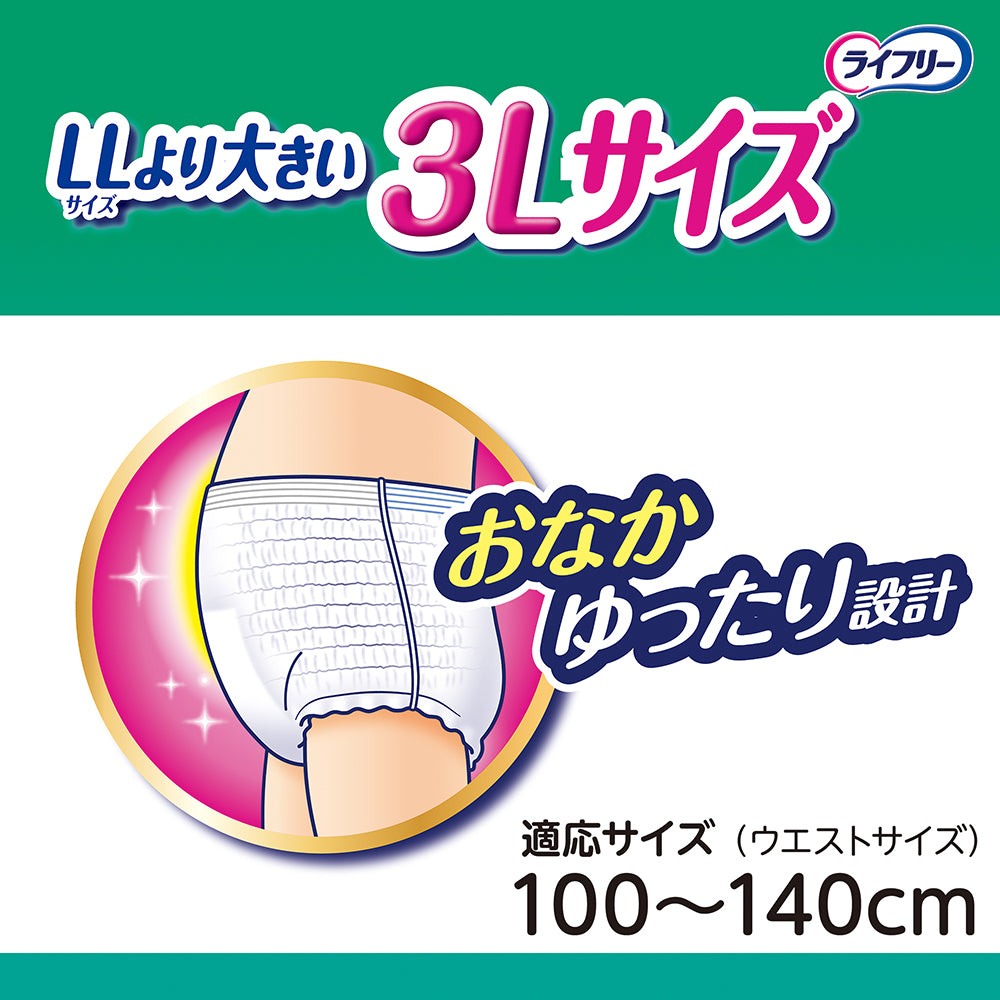 ライフリー うす型軽快パンツ 3Lサイズ 13枚