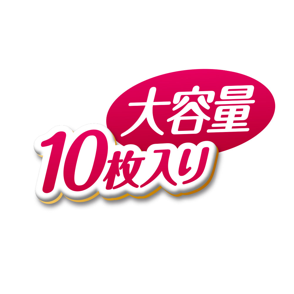 デオクリーン 床を汚さない防水シート 10枚×10袋