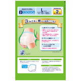 ライフリー 超うす型下着感覚パンツ 2回L 22枚