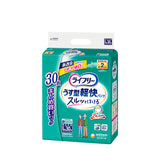 ライフリー うす型軽快パンツ Lサイズ 30枚