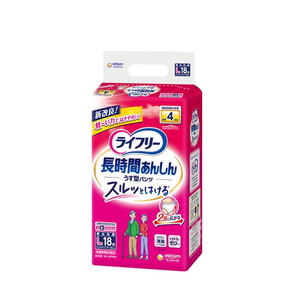 ライフリー 長時間あんしんうす型パンツ L 18枚