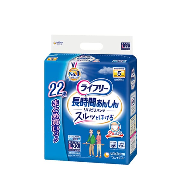 ライフリーリハビリパンツ L 22枚