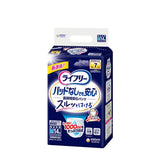 ライフリー 尿とりパッドなしでも長時間安心パンツ M 14枚