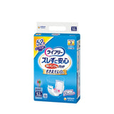ライフリーズレずに安心紙パンツ専用尿とりパッド2回吸収 52枚