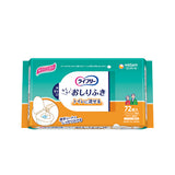 ライフリー らくらくおしりふきトイレに流せる 72枚