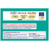 ライフリー らくらくおしりふきトイレに流せる 72枚