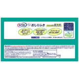 ライフリー らくらくおしりふき超大判 60枚