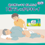 ライフリー らくらくおしりふき超大判 60枚