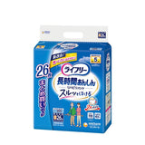 ライフリー リハビリパンツ S 26枚