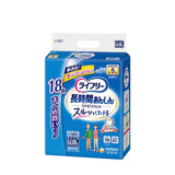 ライフリー リハビリパンツ LL 18枚