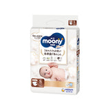 〔テープ Ｓサイズ〕ムーニー ナチュラル オムツ 58枚