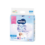 〔テープ 新生児サイズ〕ムーニーマシュマロ肌ごこちモレ安心新生児  お誕生～3000g 64枚