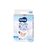 〔テープ Ｓサイズ〕ムーニーマシュマロ肌ごこちモレ安心S 70枚