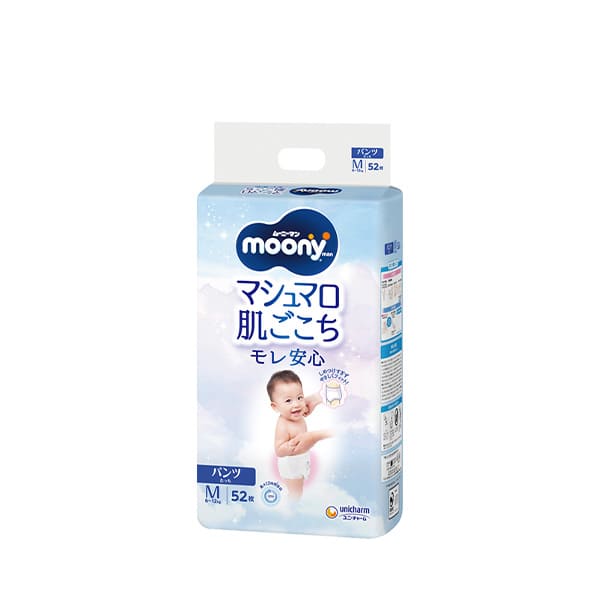 〔パンツ Ｍサイズ たっち〕ムーニーマンマシュマロ肌ごこちモレ安心Ｍたっち 52枚