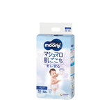 〔パンツ Ｍサイズ たっち〕ムーニーマンマシュマロ肌ごこちモレ安心Ｍたっち 52枚