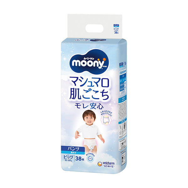 〔パンツ ビッグサイズ〕ムーニーマンマシュマロ肌ごこちモレ安心男の子ビッグ 38枚