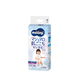 〔パンツ ビッグサイズ〕ムーニーマンマシュマロ肌ごこちモレ安心女の子ビッグ 38枚