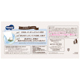 ムーニー ナチュラル おしりふき 50枚×6個