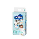 〔パンツ Ｍサイズ〕ムーニーマン 汗スッキリ 男女共用 48枚