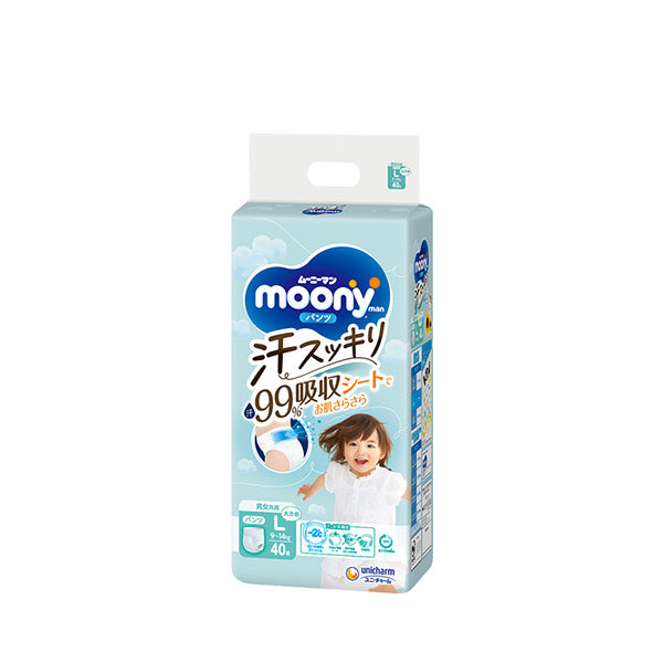 〔パンツ Lサイズ〕ムーニーマン 汗スッキリ 男女共用L 40枚