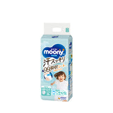 〔パンツ ビッグサイズ〕ムーニーマン 汗スッキリ 男女共用ビッグ 36枚