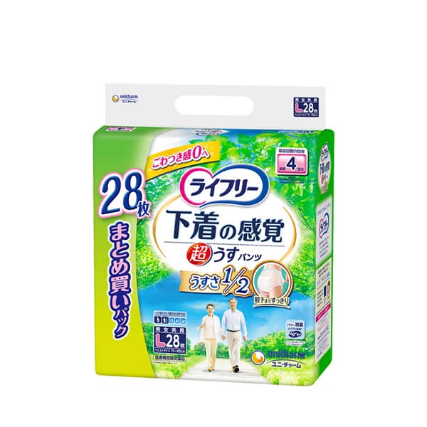 ライフリー超うす型下着感覚パンツ4回吸収L 28枚