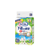 ライフリー超うす型下着感覚パンツ2回S 26枚