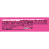 銀のスプーン缶健康に育つ子ねこ用まぐろ・かつお 70g