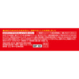 銀のスプーン缶まぐろ 70g