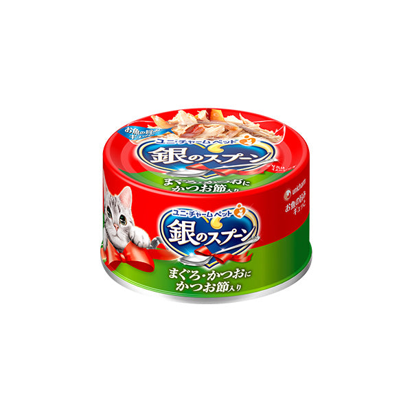 銀のスプーン缶まぐろ・かつおにかつお節入り 70g