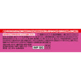 銀のスプーン缶20歳を過ぎてもすこやかにまぐろ 70g