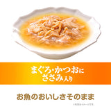 銀のスプーン缶とろみ仕立てまぐろ・かつおにささみ入り 70g