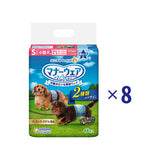 マナーウェア 男の子用 Ｓ 青チェック・紺チェック 46枚