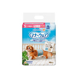 マナーウェア 男の子用 S モカストライプ・ライトブルージーンズ 46枚