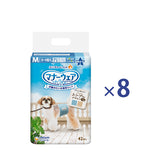 マナーウェア 男の子用 Ｍ ストライプジーンズ 42枚