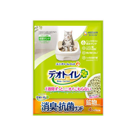 デオトイレ 消臭・抗菌サンド 4L