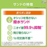 デオトイレ 消臭・抗菌サンド 4L